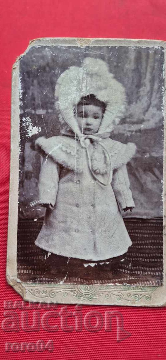 FOTO VECHE - CARTON cu preț 11.11 BGN | € 5.68 FOTO VECHE - CARTON cu preț 11.11 BGN | € 5.68