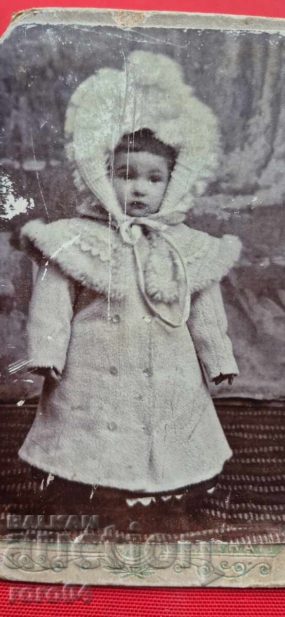 Licitație FOTO VECHE - CARTON Licitație FOTO VECHE - CARTON