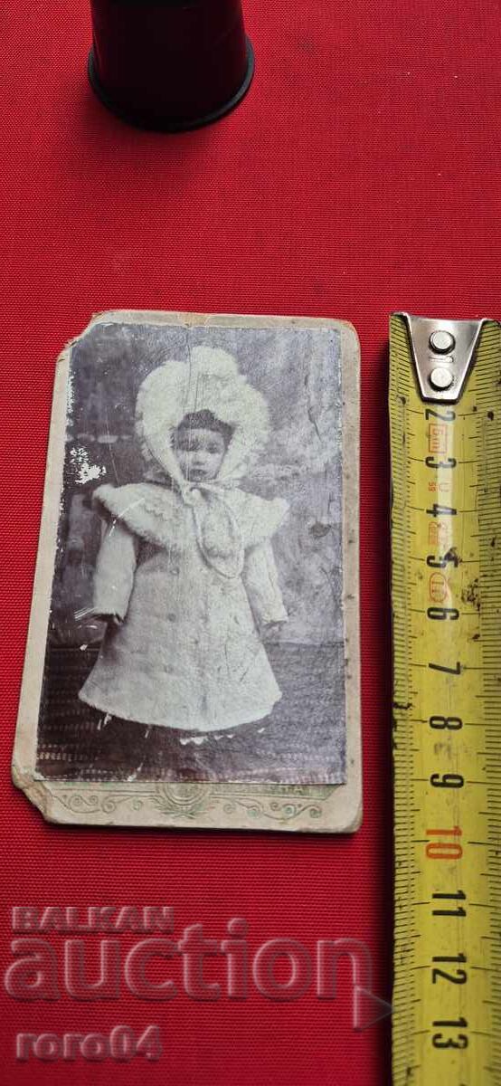 Livrarea FOTO VECHE - CARTON Livrarea FOTO VECHE - CARTON