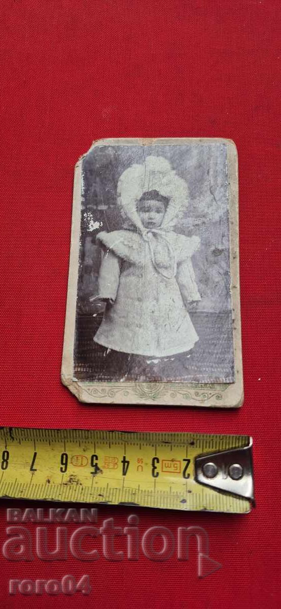 FOTO VECHE - CARTON - 5 FOTO VECHE - CARTON - 5