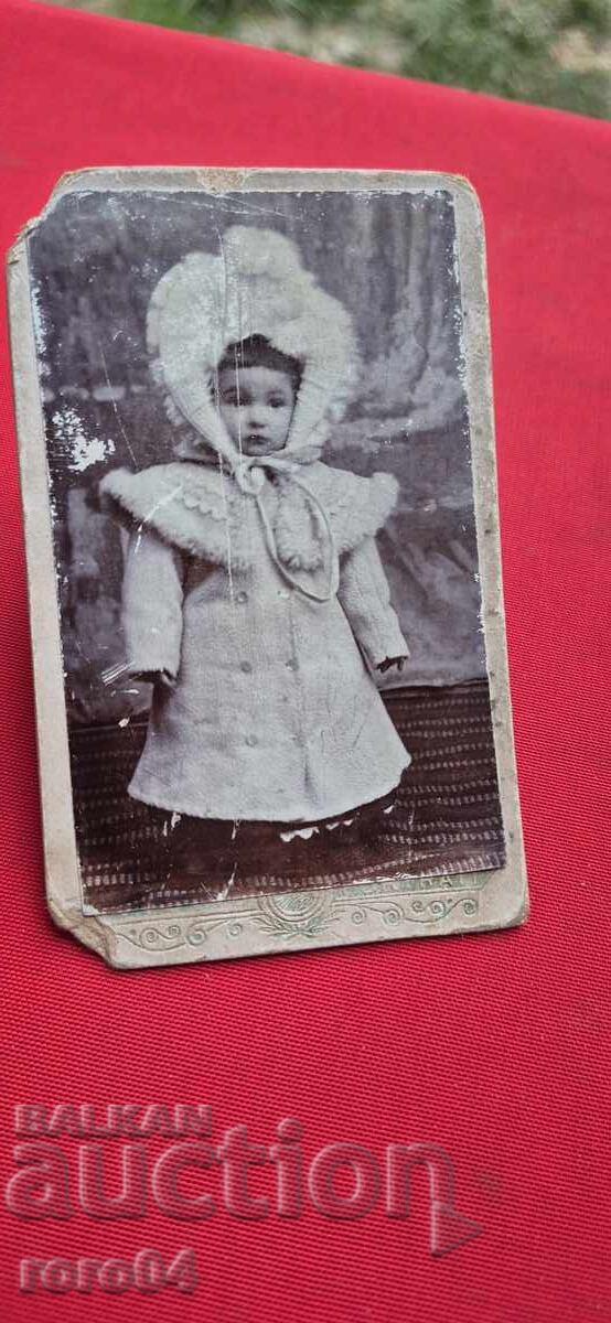 FOTO VECHE - CARTON - 7 FOTO VECHE - CARTON - 7