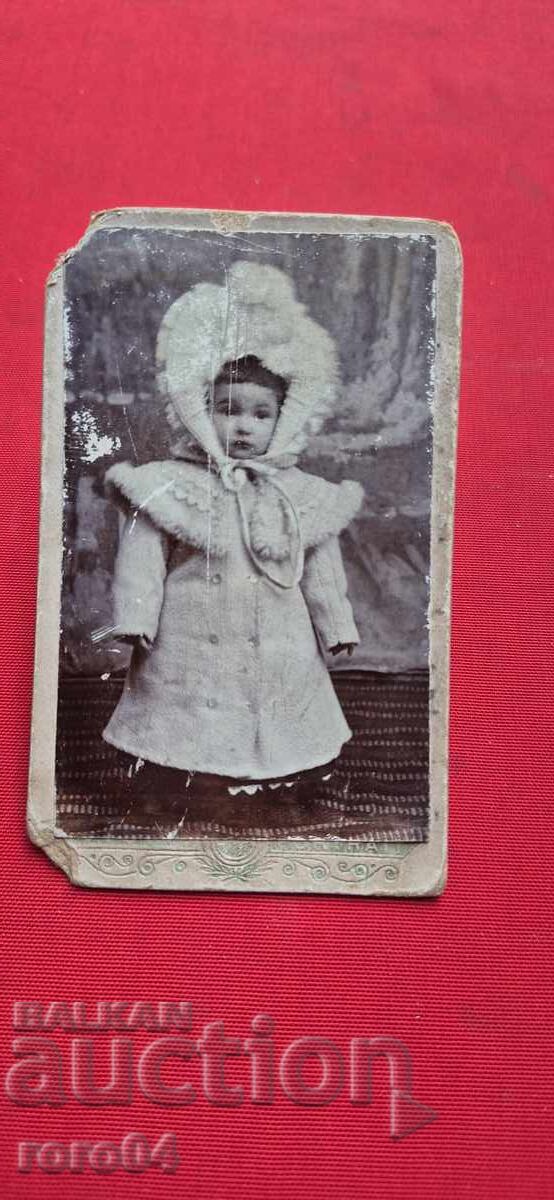 FOTO VECHE - CARTON FOTO VECHE - CARTON