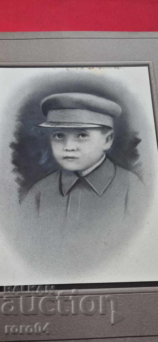 FOTO VECHE - CARTON cu preț 19.99 BGN | € 10.22 FOTO VECHE - CARTON cu preț 19.99 BGN | € 10.22