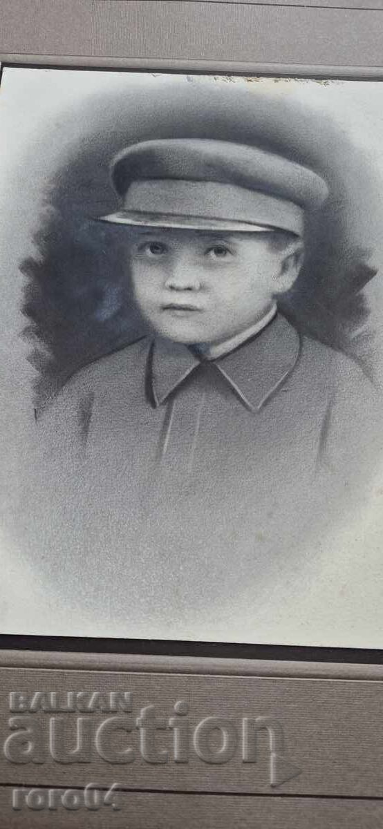 FOTO VECHE - CARTON - 5 FOTO VECHE - CARTON - 5