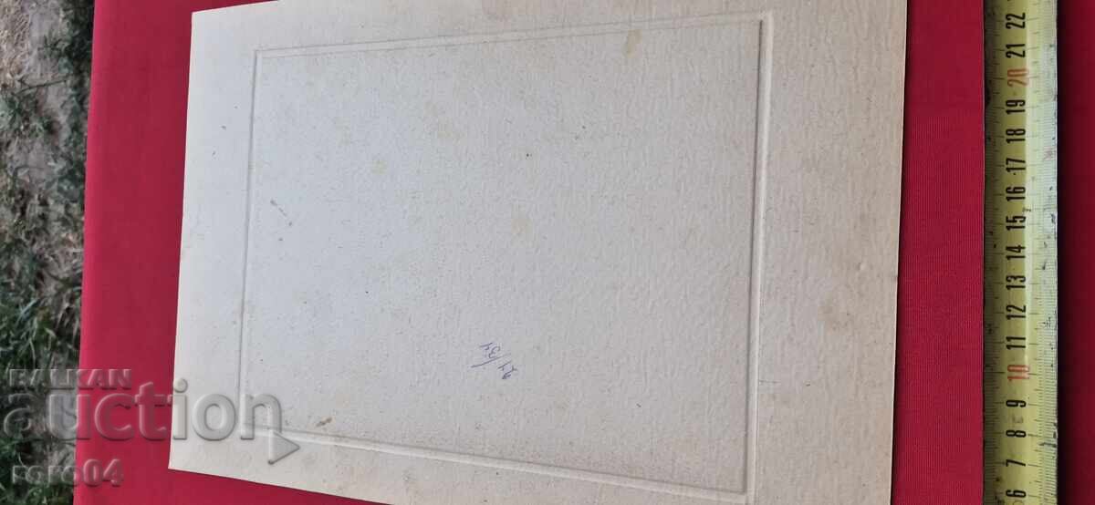 FOTO VECHE - CARTON - 6 FOTO VECHE - CARTON - 6