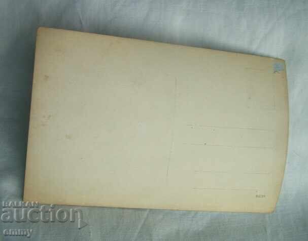 Old photo of students, teacher with price 1.50 BGN | € 0.77