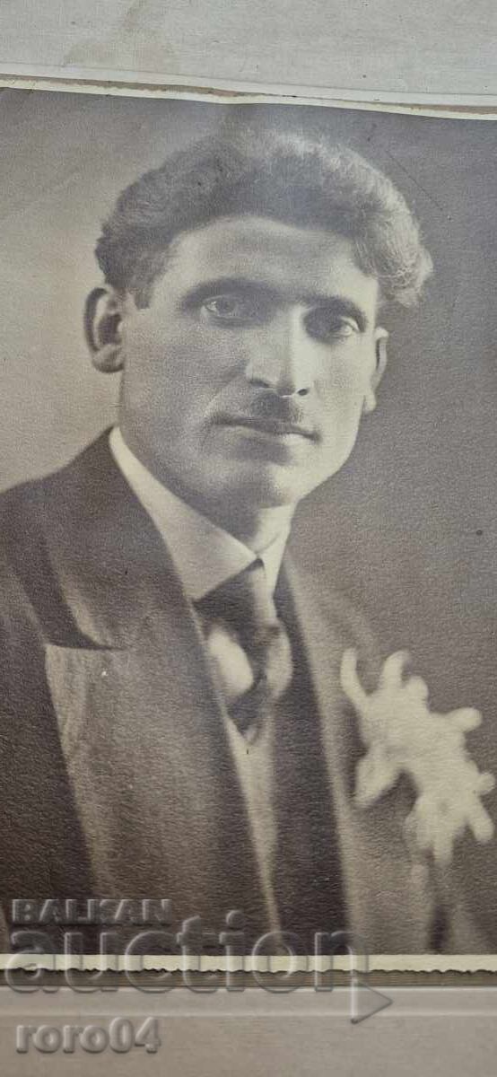 Аукцион АНГЕЛ ХАДЖИМИТОВ - САМОКОВ Аукцион АНГЕЛ ХАДЖИМИТОВ - САМОКОВ