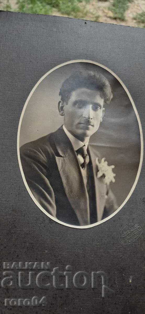 АНГЕЛ ХАДЖИМИТОВ - САМОКОВ с цена 19.99 лв. | € 10.22