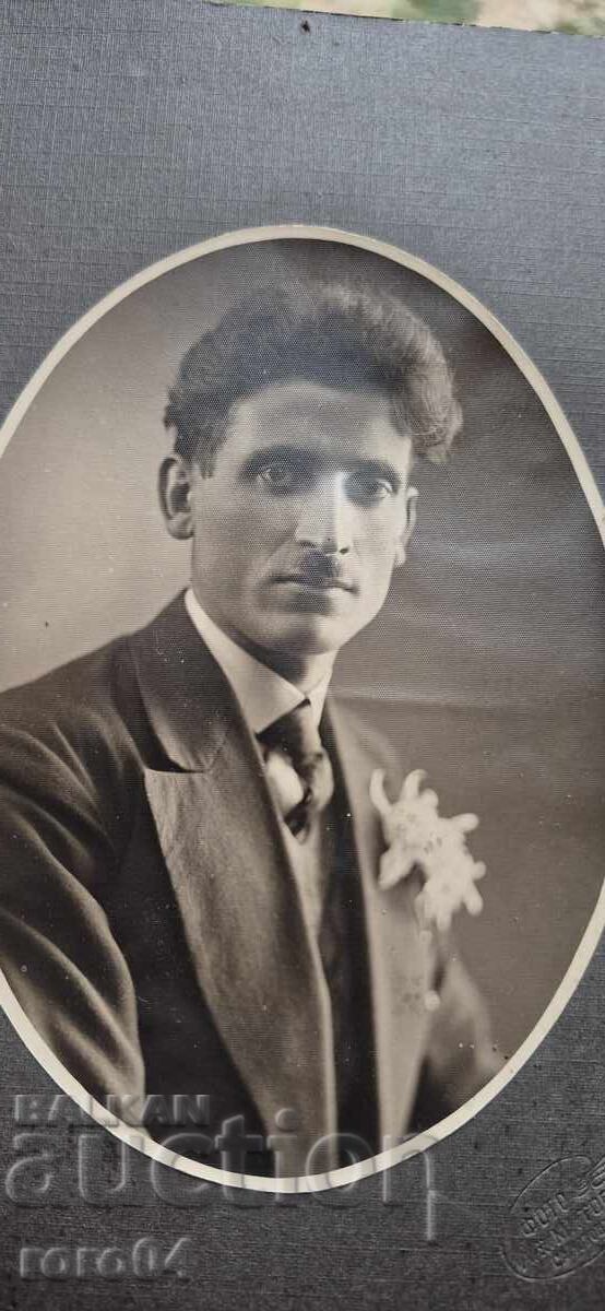 Аукцион АНГЕЛ ХАДЖИМИТОВ - САМОКОВ