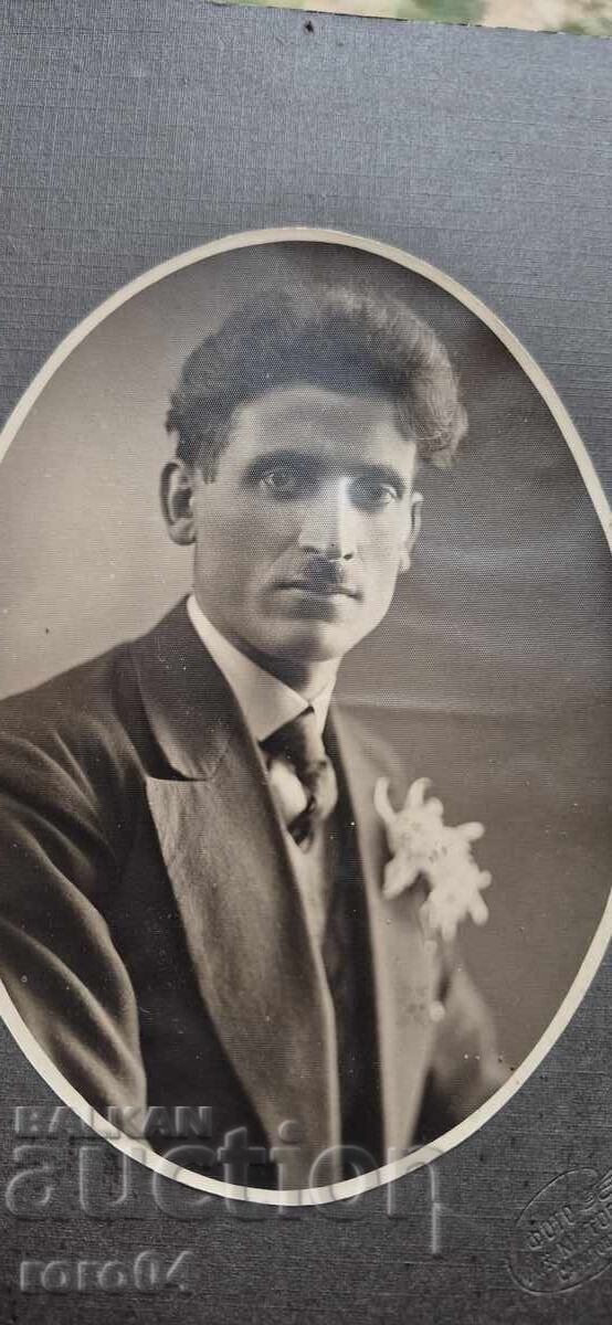 Δημοπρασία ΑΓΓΕΛΟΣ ΧΑΤΖΗΜΗΤΩΦ - ΣΑΜΟΚΟΦ