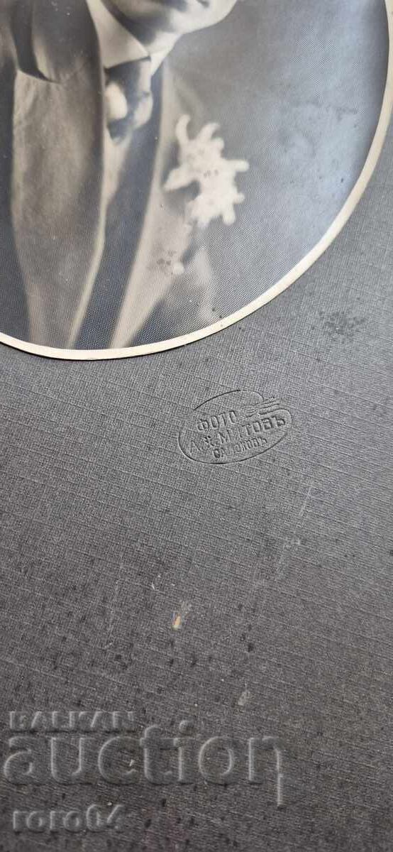 Доставка на АНГЕЛ ХАДЖИМИТОВ - САМОКОВ