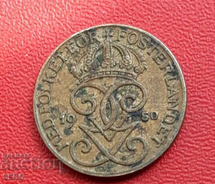 Sweden-1 yore 1950 with price 0.60 BGN | € 0.31 Sweden-1 yore 1950 with price 0.60 BGN | € 0.31