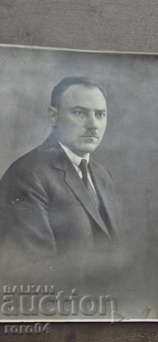 Licitație M. KURTZ - SOFIA