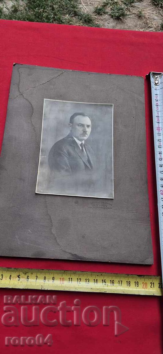 Μ. ΚΟΥΡΤΣ - ΣΟΦΙΑ - 6 Μ. ΚΟΥΡΤΣ - ΣΟΦΙΑ - 6