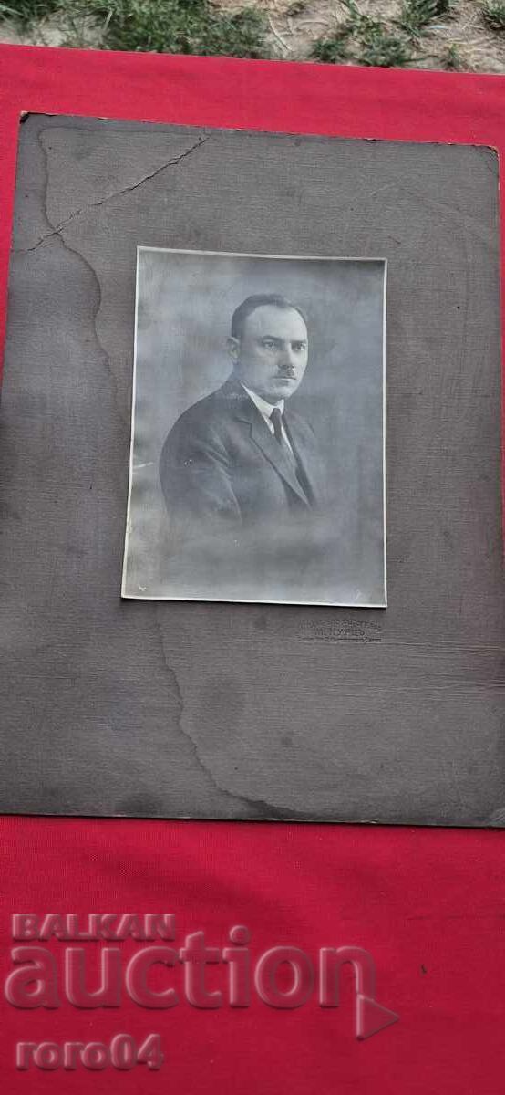 M. KURTZ - SOFIA
