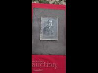 Μ. ΚΟΥΡΤΣ - ΣΟΦΙΑ