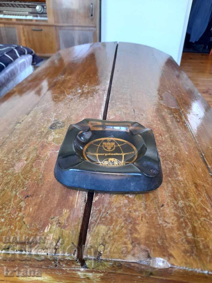 scrumieră veche Bulgarploexport scrumieră veche Bulgarploexport