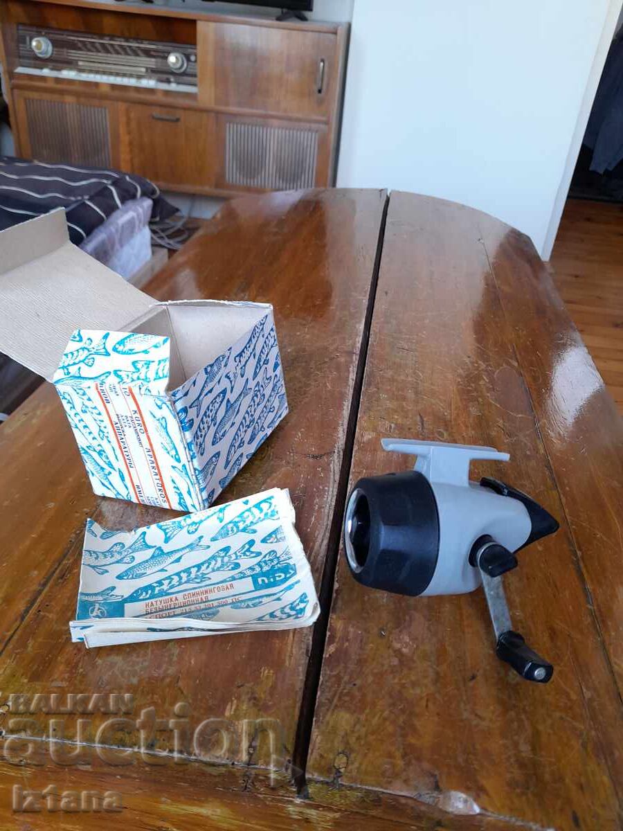 Παλιό καρούλι ψαρέματος Nida με τιμή 42.00 BGN | € 21.47