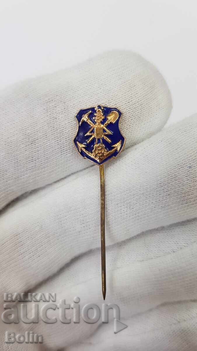Rare Royal Badge - Engineer Corps 1930 - 1940 with price 65.00 BGN | € 33.23