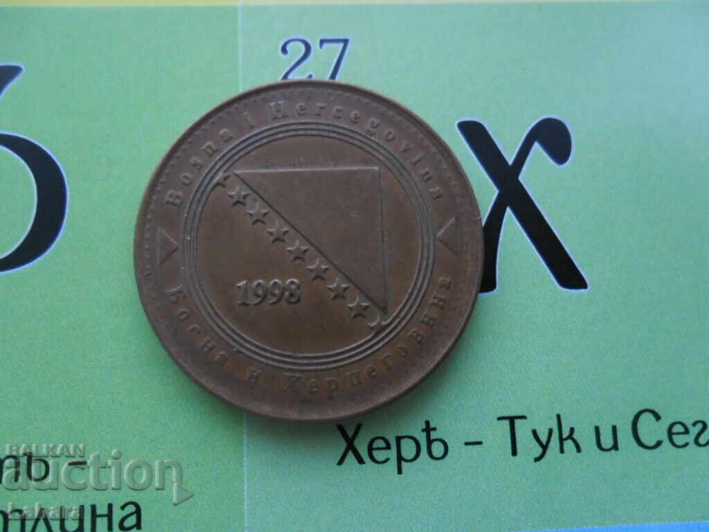 50 фенига 1998 г. Босна и херцеговина с цена 1.30 лв. | € 0.66 50 фенига 1998 г. Босна и херцеговина с цена 1.30 лв. | € 0.66