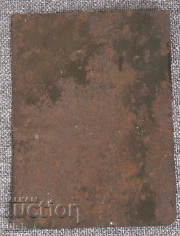 Παλιά οικογενειακή φωτογραφία μεταλλική πλάκα δαγεροτυπία με τιμή 22.00 BGN | € 11.25 Παλιά οικογενειακή φωτογραφία μεταλλική πλάκα δαγεροτυπία με τιμή 22.00 BGN | € 11.25