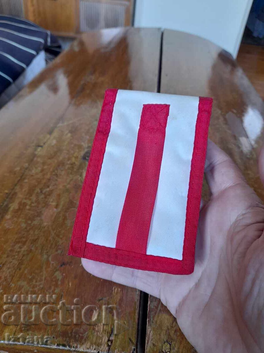 Auction  Old Marlboro case