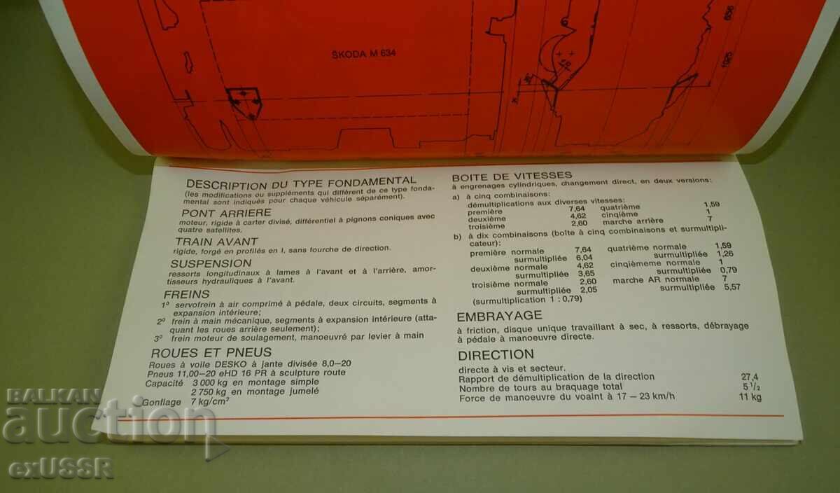 Аукцион Камион ШКОДА 706 рекламна брошура книжка на френски