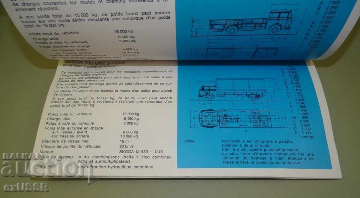 Φορτηγό ŠKODA 706 διαφημιστικό φυλλάδιο βιβλίο στα γαλλικά - 5