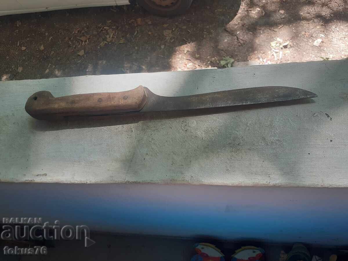 Παλαιό βουλγαρικό μαχαίρι με τιμή 22.00 BGN | € 11.25 Παλαιό βουλγαρικό μαχαίρι με τιμή 22.00 BGN | € 11.25