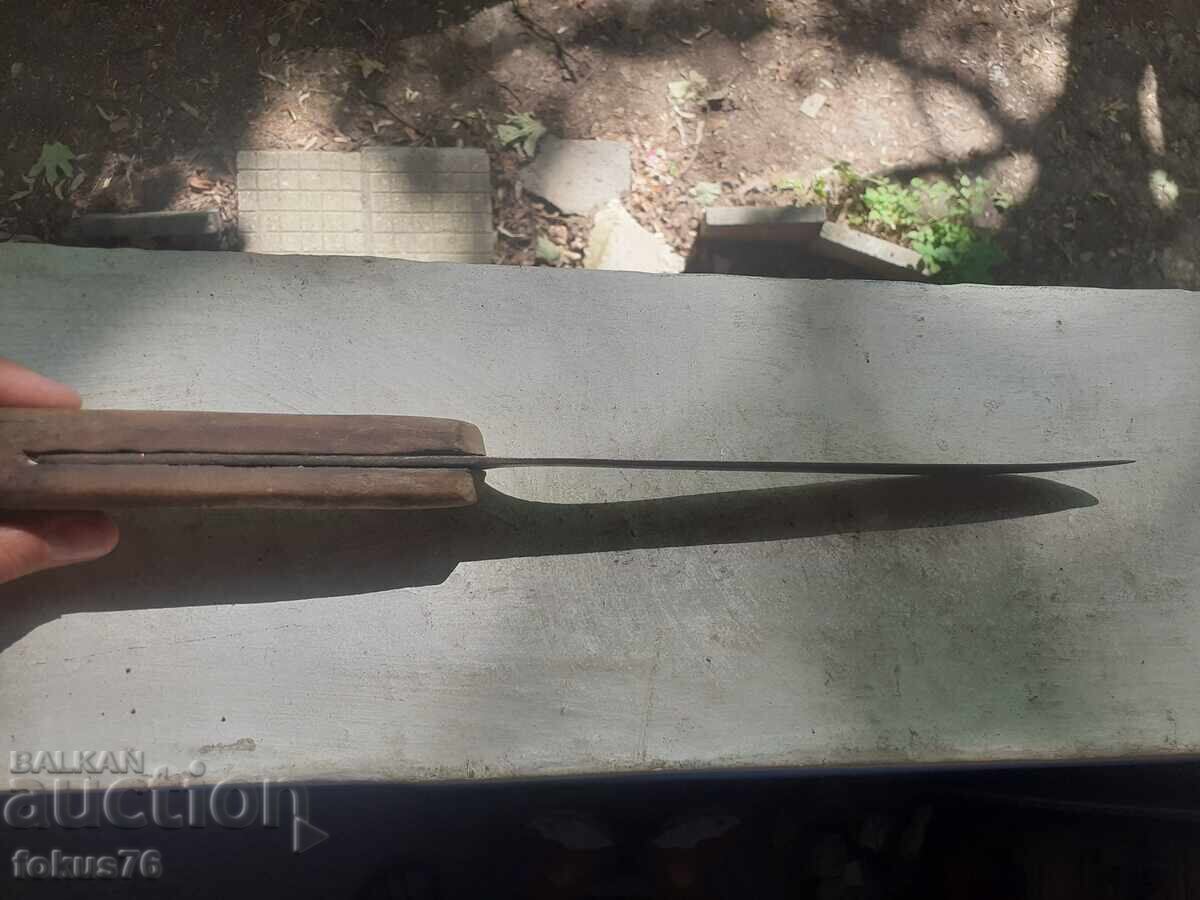 Παλαιό βουλγαρικό μαχαίρι - 5 Παλαιό βουλγαρικό μαχαίρι - 5