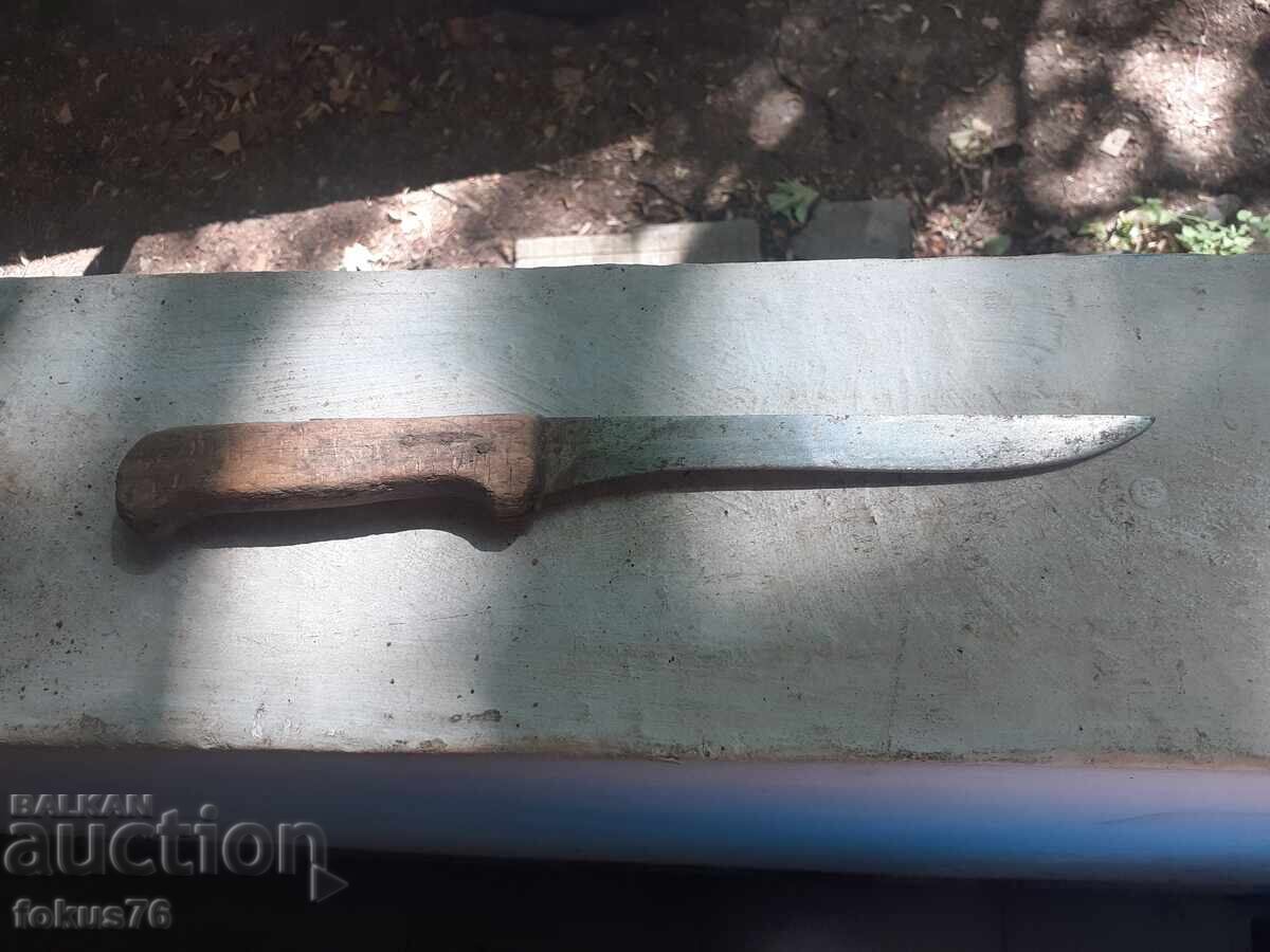 Παράδοση Παλαιό βουλγαρικό μαχαίρι