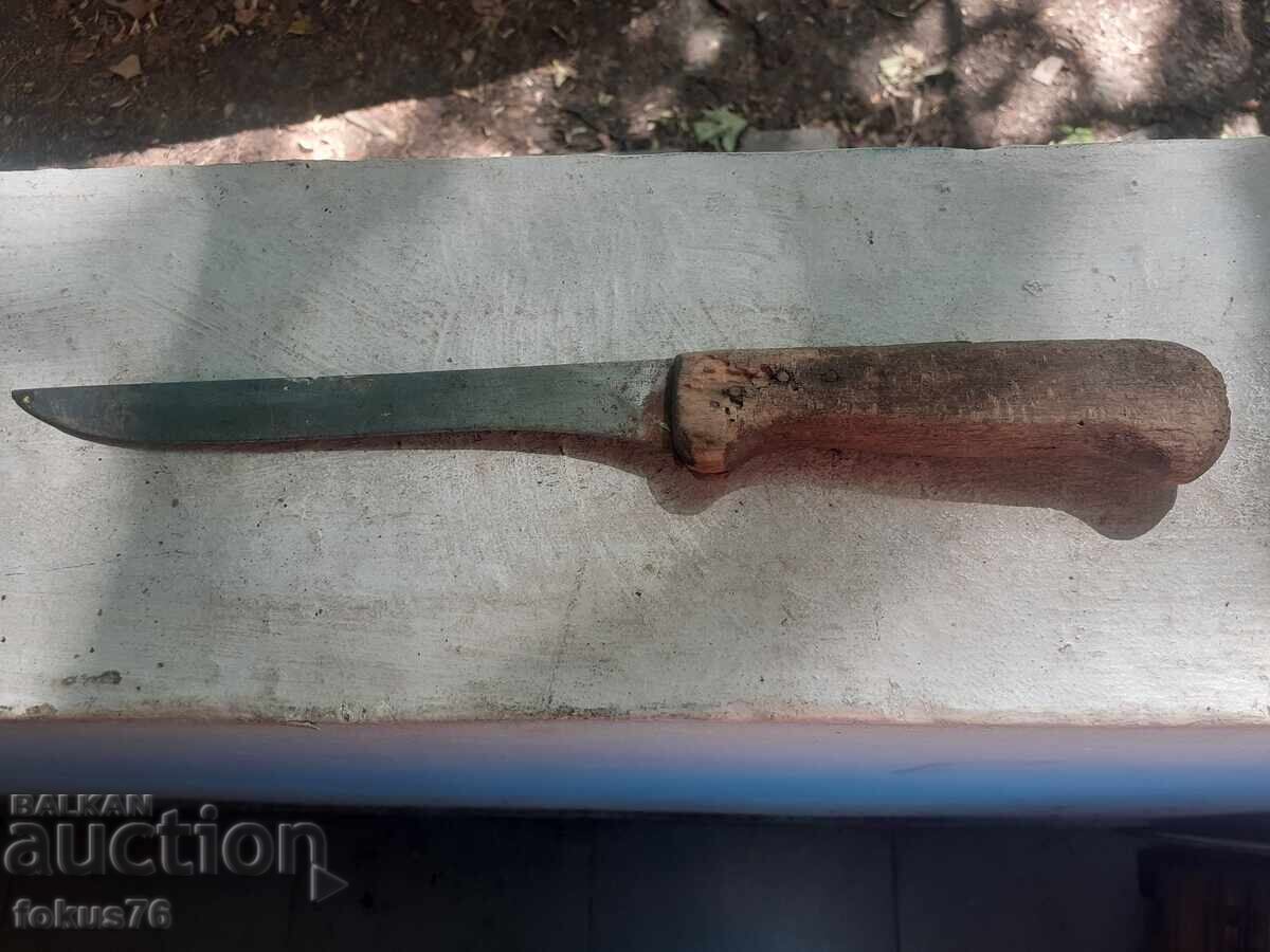 Παλαιό βουλγαρικό μαχαίρι