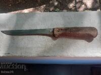 Παλαιό βουλγαρικό μαχαίρι