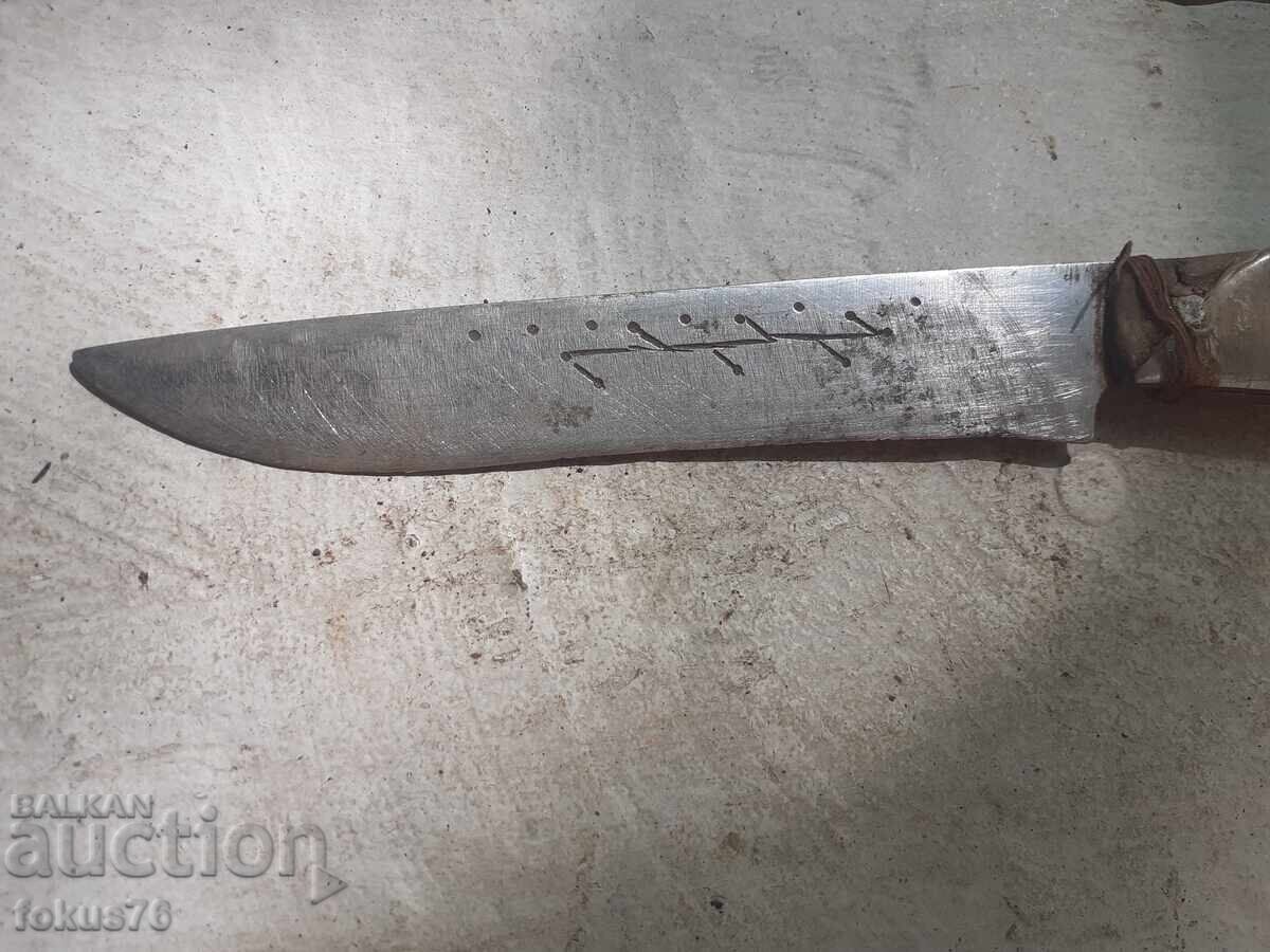 Стар български нож острие с цена 17.00 лв. | € 8.69 Стар български нож острие с цена 17.00 лв. | € 8.69