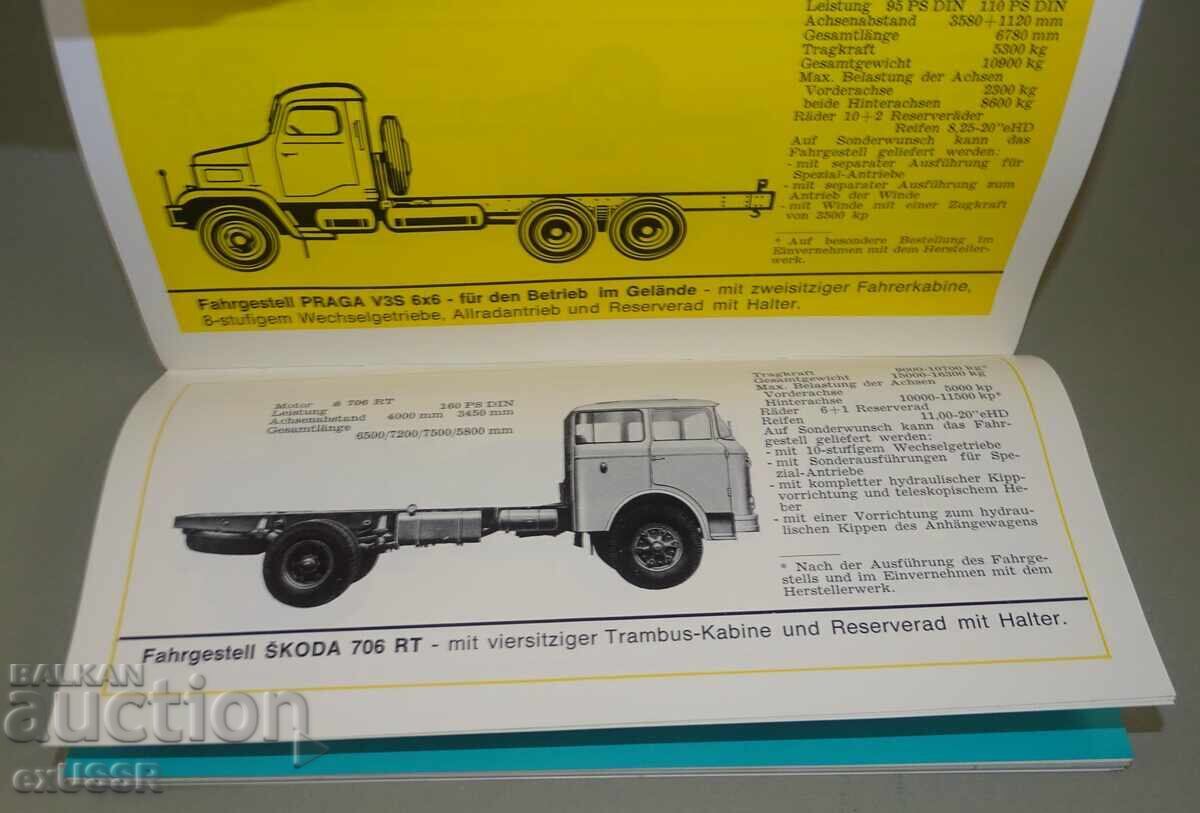 Φορτηγό SKODA PRAGA TATRA διαφημιστικό φυλλάδιο βιβλίο - 6