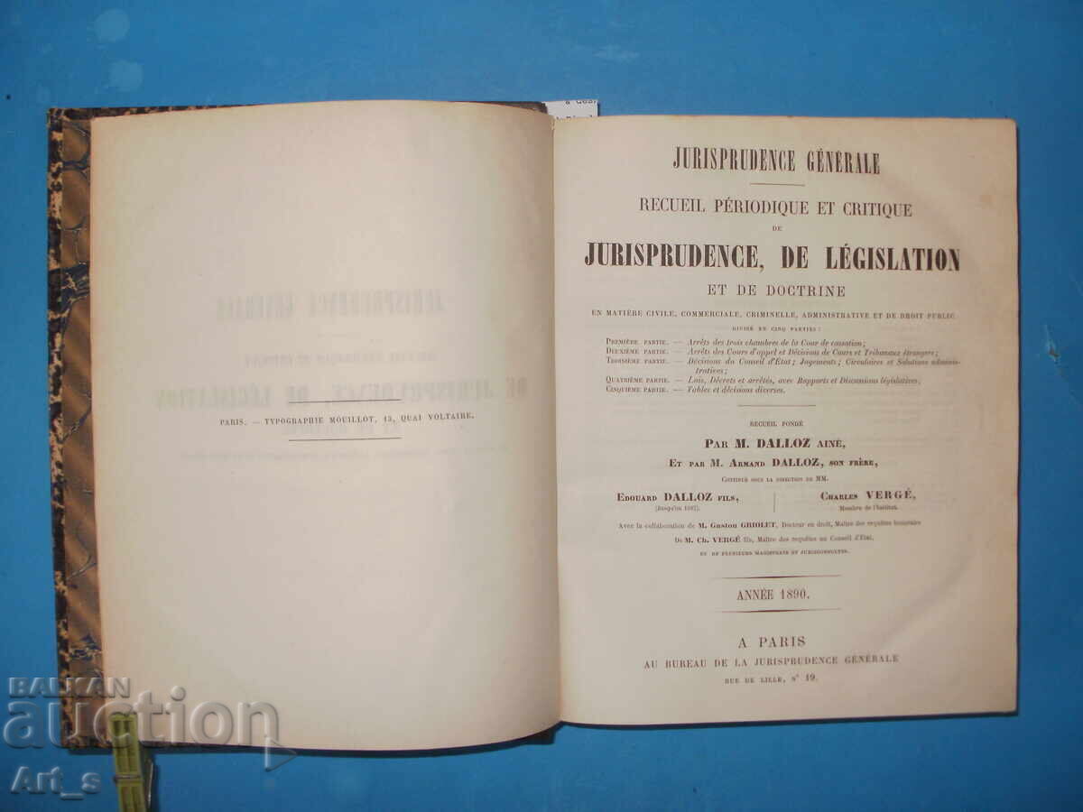 Delivery of Top Book for Lawyers, Advocates, Masons and others from 1890