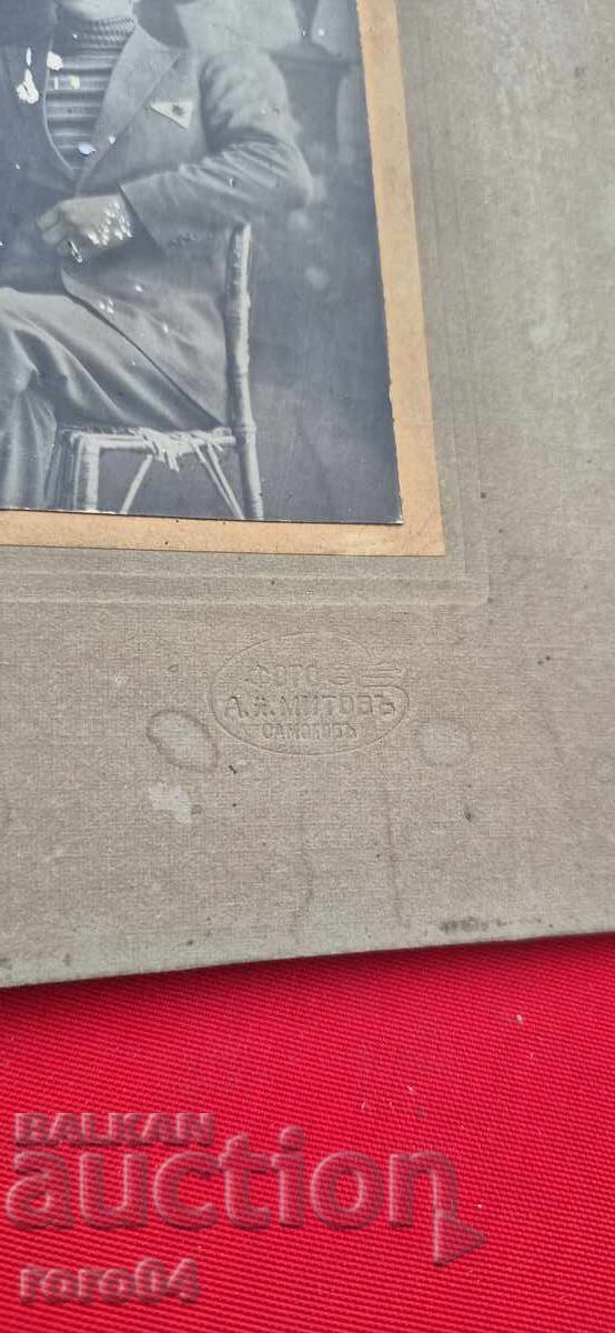 Παράδοση ΑΓΓΕΛΟΣ ΧΑΤΖΗΜΗΤΩΦ - ΣΑΜΟΚΟΦ Παράδοση ΑΓΓΕΛΟΣ ΧΑΤΖΗΜΗΤΩΦ - ΣΑΜΟΚΟΦ