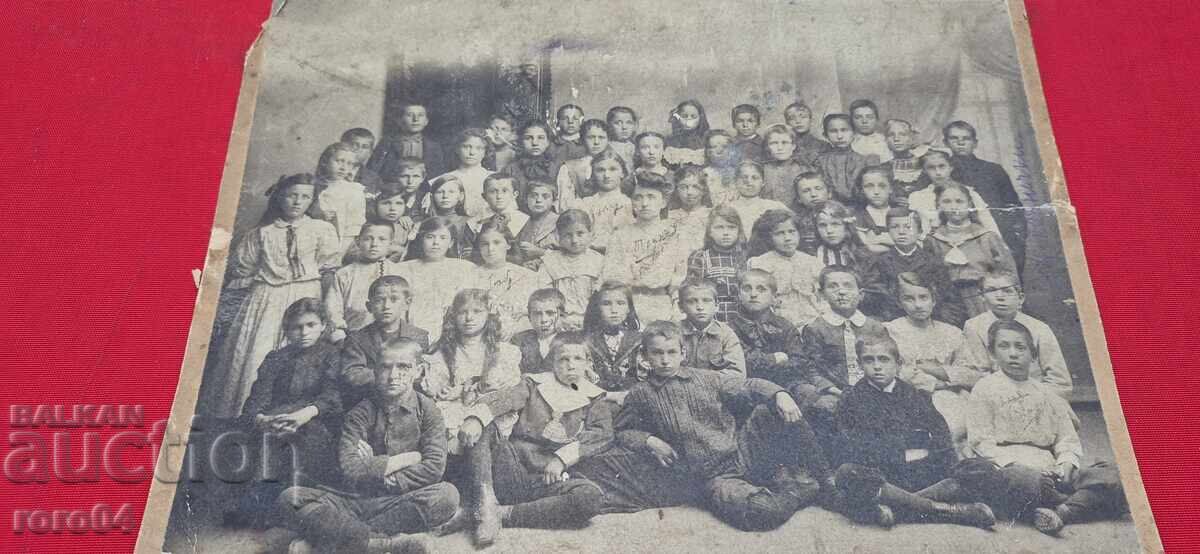 ΠΑΛΙΑ ΦΩΤΟΓΡΑΦΙΑ - ΧΑΡΤΟΝΙ με τιμή 25.00 BGN | € 12.78 ΠΑΛΙΑ ΦΩΤΟΓΡΑΦΙΑ - ΧΑΡΤΟΝΙ με τιμή 25.00 BGN | € 12.78