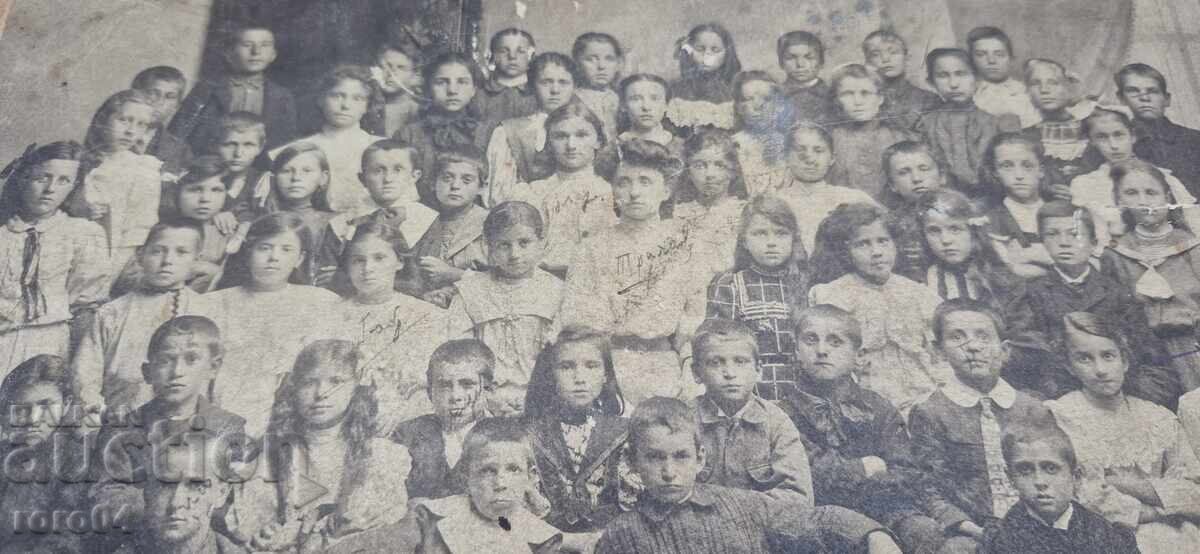 Δημοπρασία ΠΑΛΙΑ ΦΩΤΟΓΡΑΦΙΑ - ΧΑΡΤΟΝΙ Δημοπρασία ΠΑΛΙΑ ΦΩΤΟΓΡΑΦΙΑ - ΧΑΡΤΟΝΙ