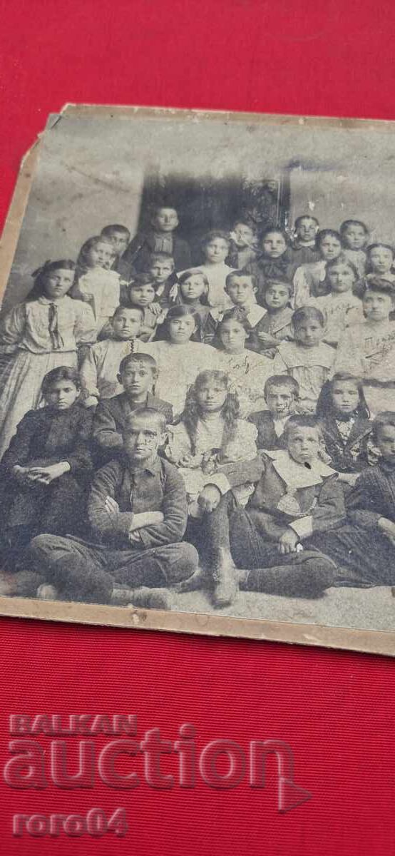 Παράδοση ΠΑΛΙΑ ΦΩΤΟΓΡΑΦΙΑ - ΧΑΡΤΟΝΙ Παράδοση ΠΑΛΙΑ ΦΩΤΟΓΡΑΦΙΑ - ΧΑΡΤΟΝΙ