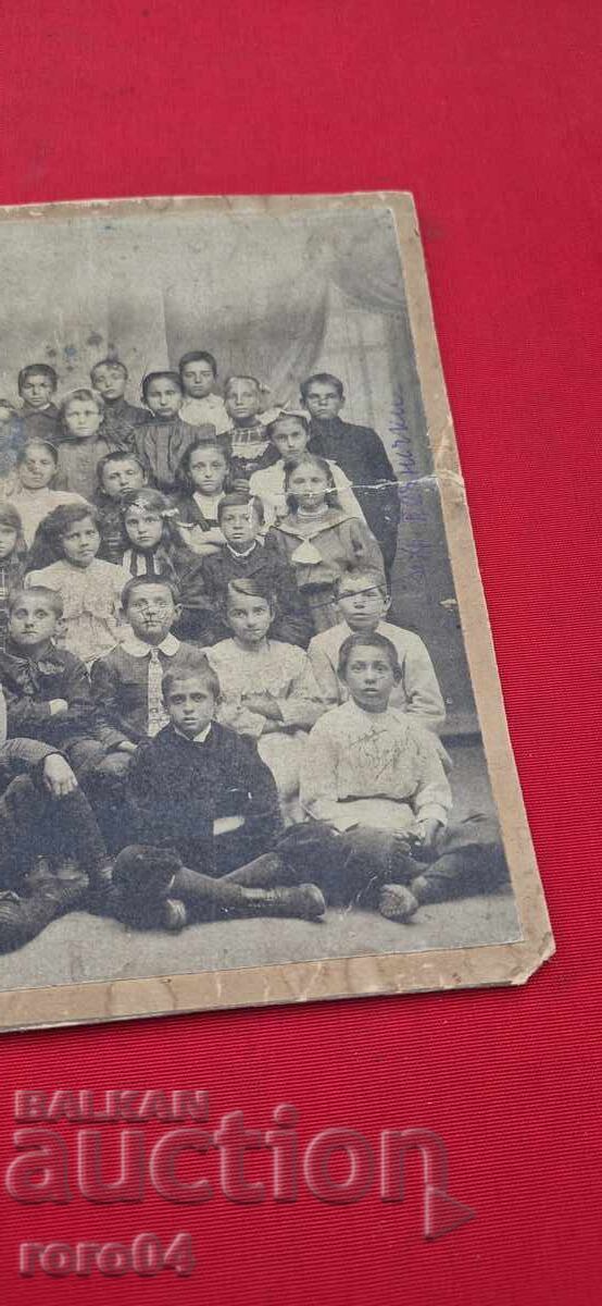 OLD PHOTO - CARDBOARD - 5 OLD PHOTO - CARDBOARD - 5