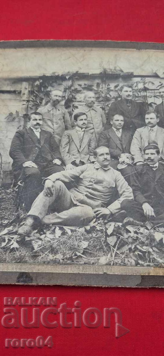 Παράδοση ΠΑΛΙΑ ΦΩΤΟΓΡΑΦΙΑ - ΧΑΡΤΟΝΙ