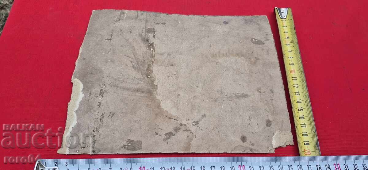 ΠΑΛΙΑ ΦΩΤΟΓΡΑΦΙΑ - ΧΑΡΤΟΝΙ - 7