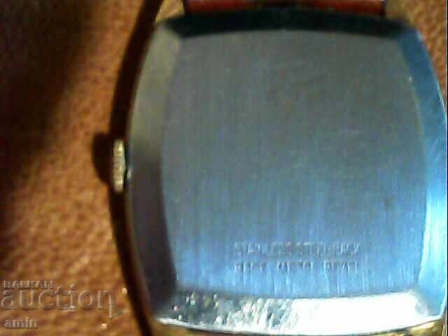 Delivery of Beautiful Damask 4-hour watch to Wittnauer type Longines