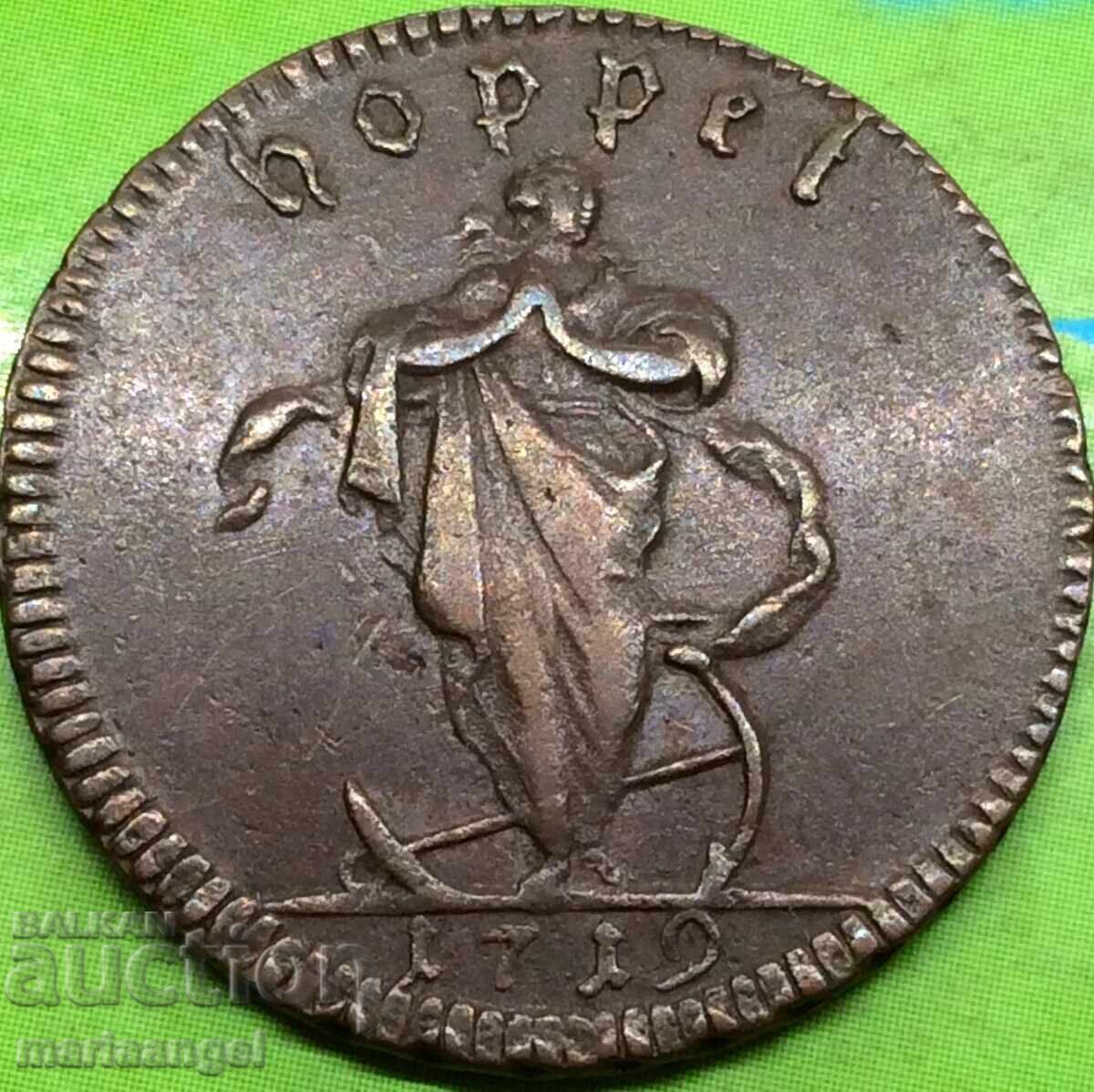 Παράδοση Σουηδία 1 Δάλερος 1719 Κάρολος XII Μέτνα Παράδοση Σουηδία 1 Δάλερος 1719 Κάρολος XII Μέτνα