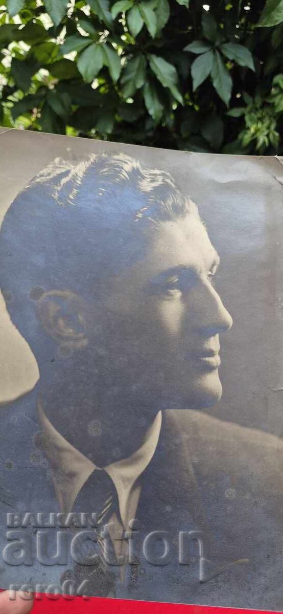 FOTOGRAFIE VECHE - WW II cu preț 11.11 BGN | € 5.68