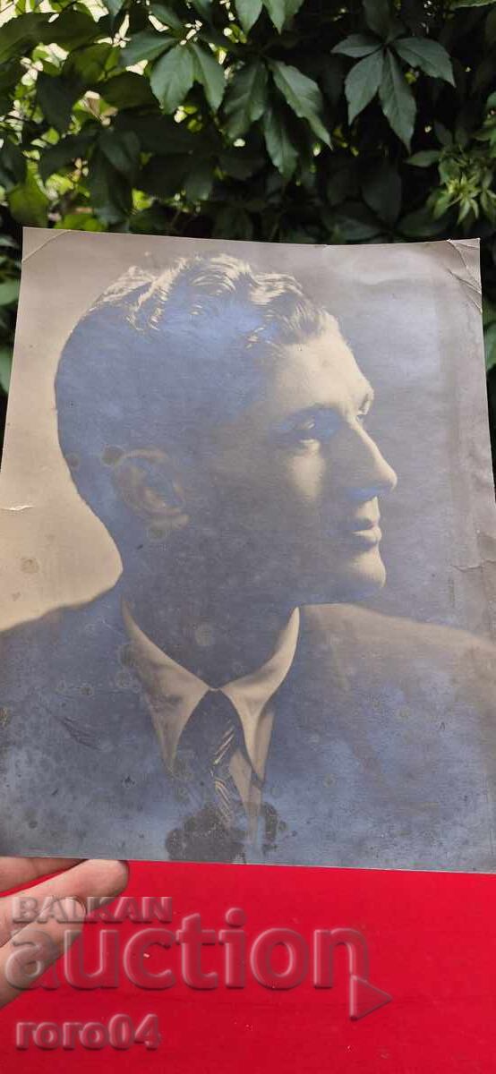 FOTOGRAFIE VECHE - WW II