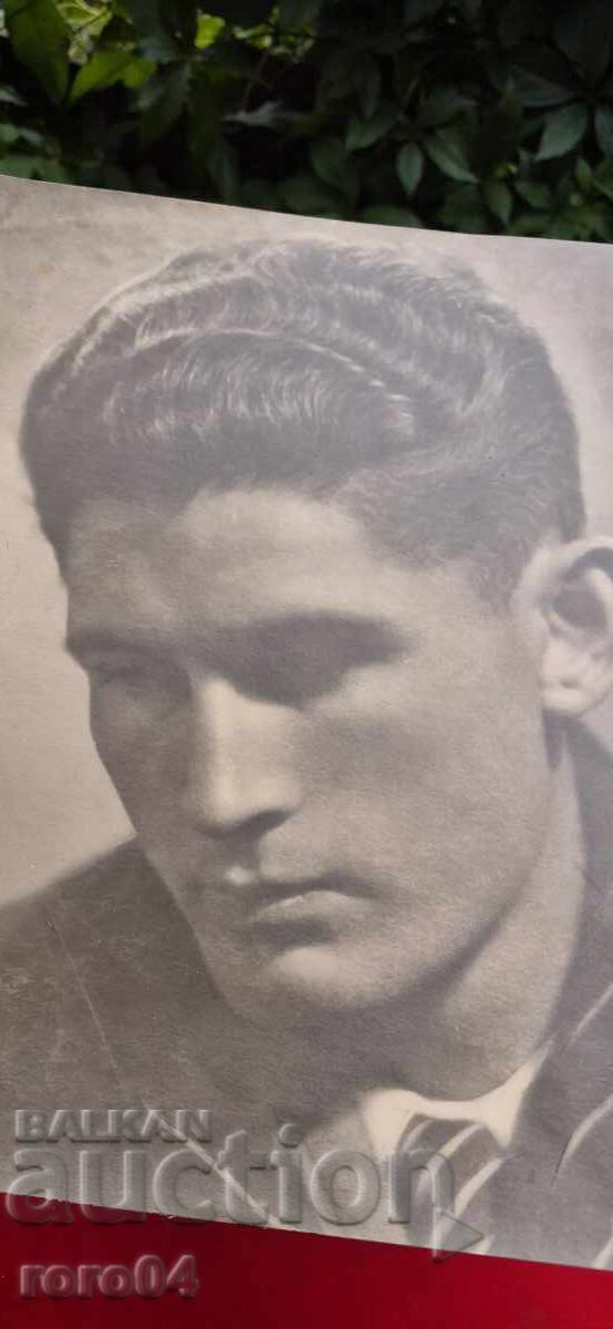 СТАРА СНИМКА - WW II с цена 11.11 лв. | € 5.68