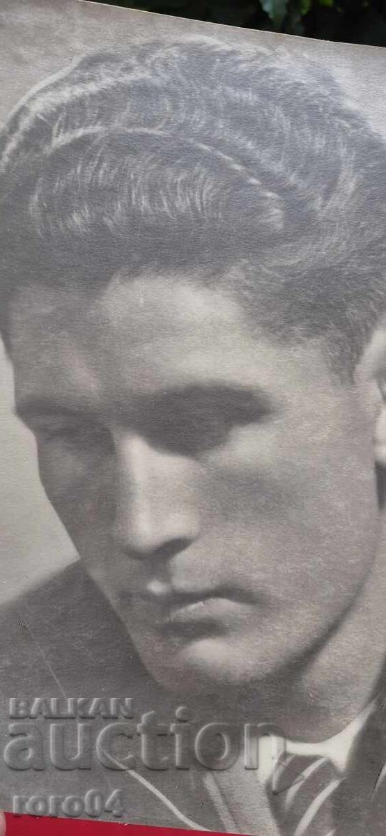 Аукцион СТАРА СНИМКА - WW II