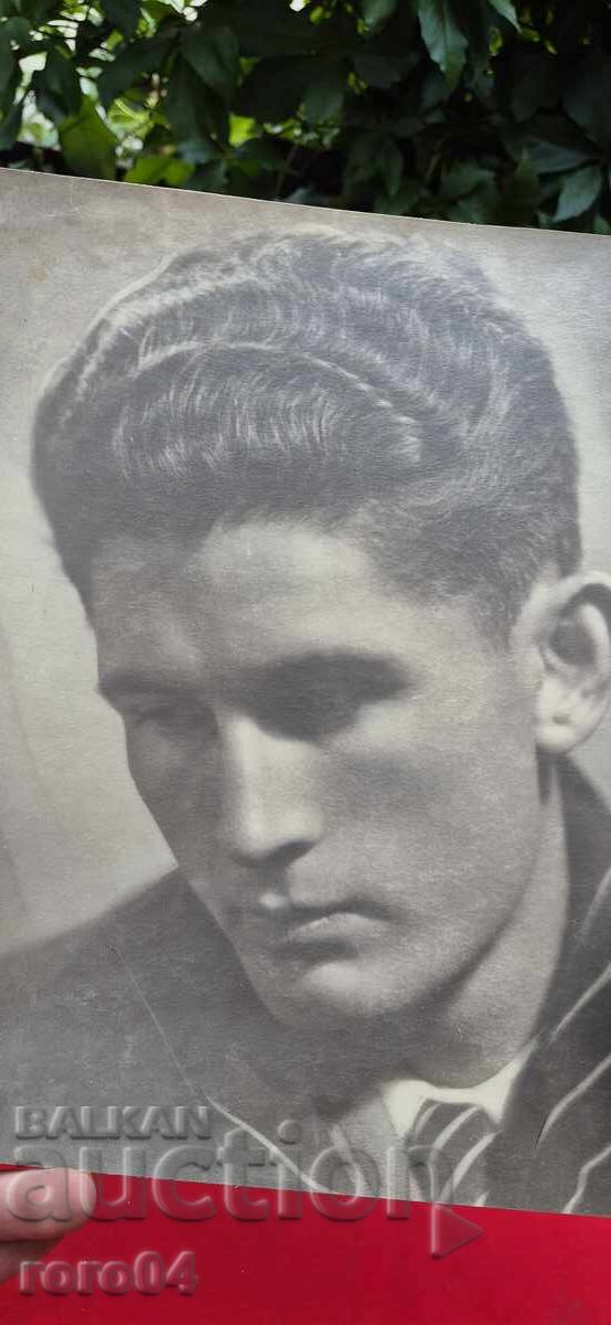 Доставка на СТАРА СНИМКА - WW II